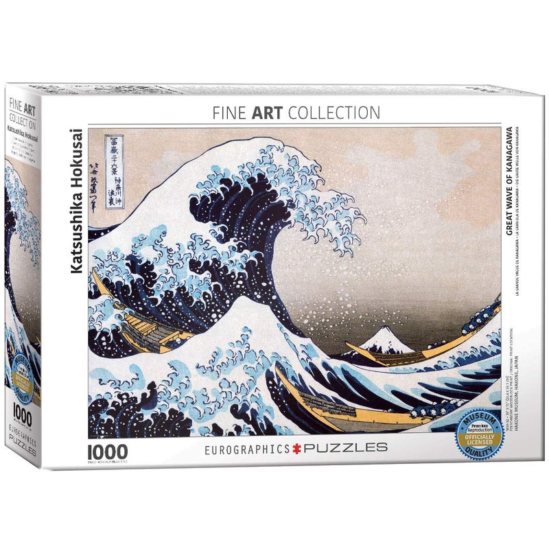 EuroGraphics Great Wave Kanagawa by Hokusai Puzzle (1000-Piece), (Model: 6000-1545) - Image 1
